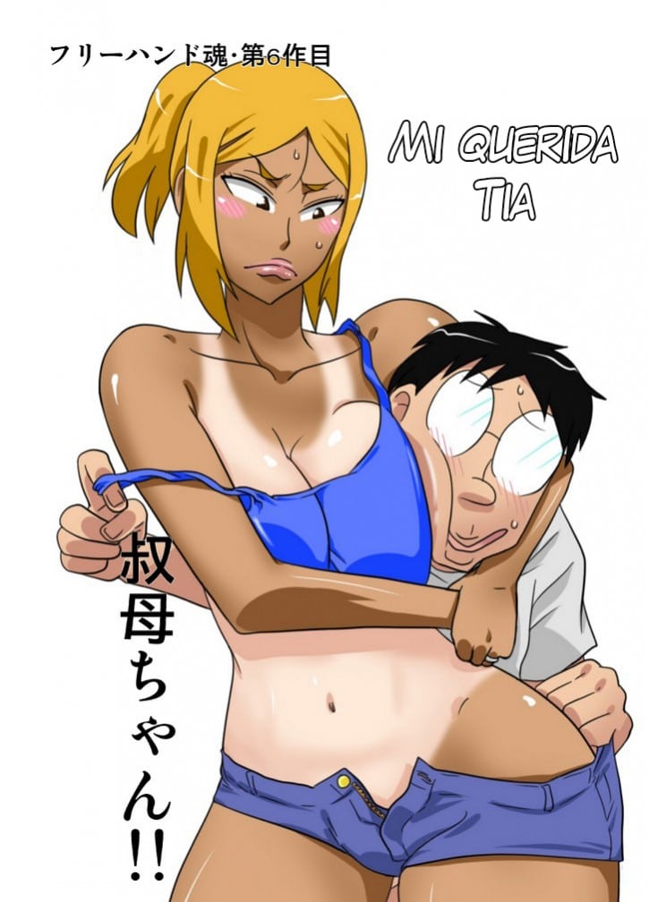 Mi querida Tia (Comic Porno) - 5b688f7694da9dbb0440a54bab1d9cb8