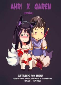 Cover Ahri x Garen Comic Porno