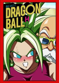 Cover Kefla And The Mafuba