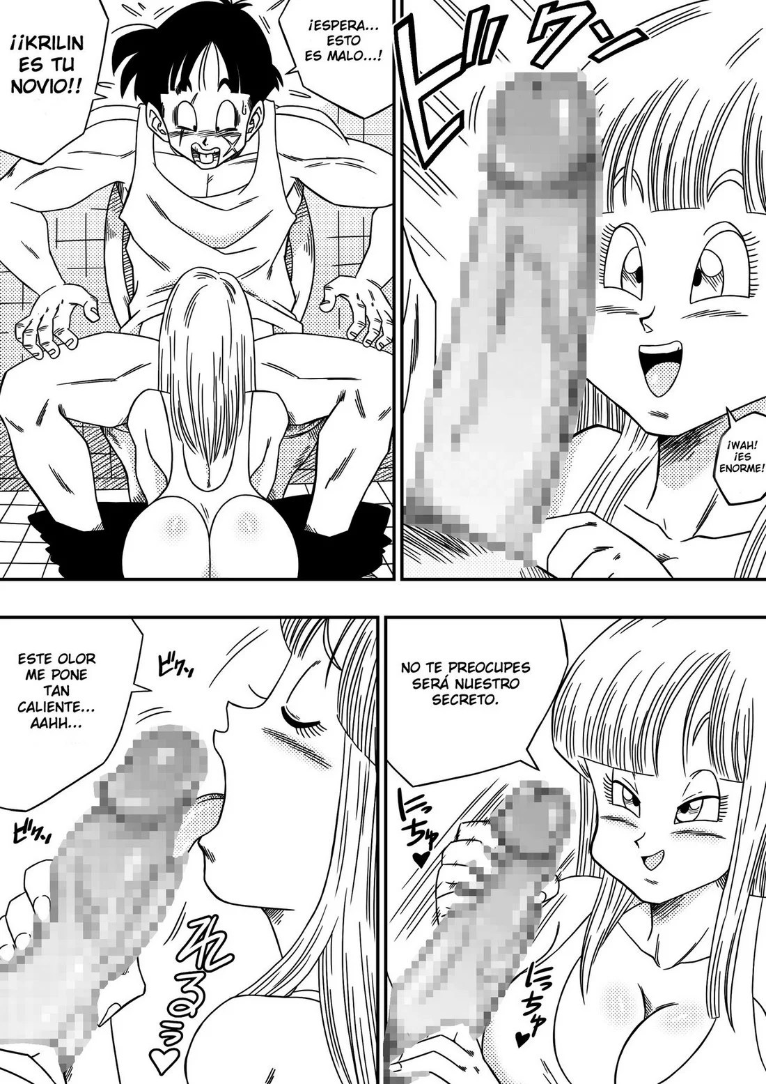 Bitch Girlfriend – Dragon Ball - 25ef6feffb310d6308d8770ba67aefb1