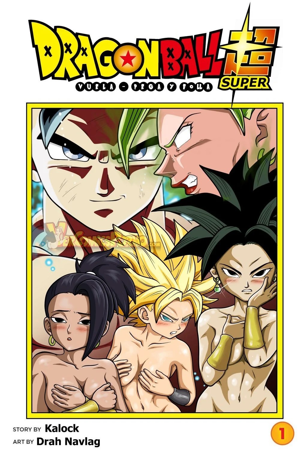 Dragon Ball Super – Pega, Vuela y Folla - 3b9a65f884d72ec77ea737ebfd3117cf